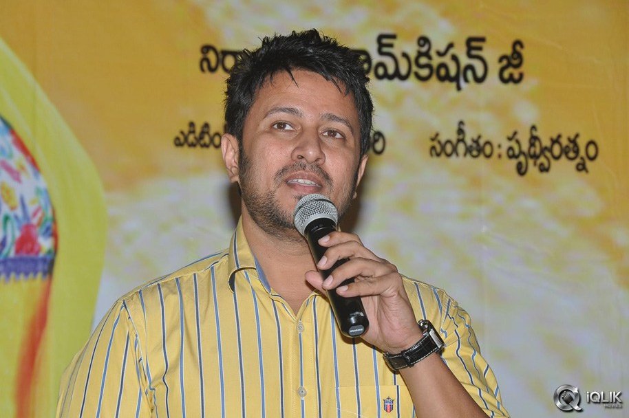 Namasthe-Movie-Audio-Launch